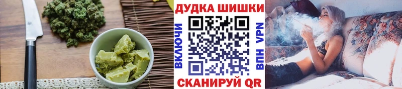 цены   Малгобек  сайты даркнета официальный сайт  Еда ТГК марихуана 