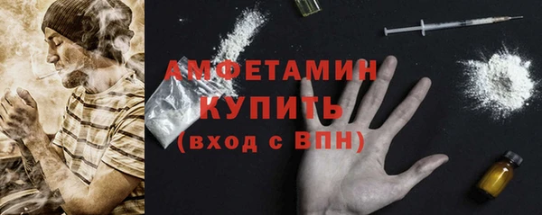 соль ск Кодинск