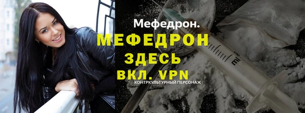 соль ск Кодинск