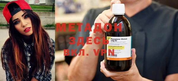 mdpv Козловка