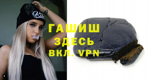Альфа ПВП Козельск