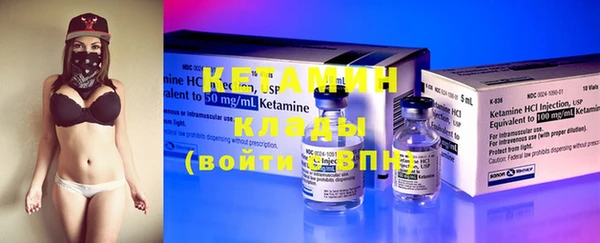 Альфа ПВП Козельск