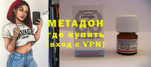 соль ск Кодинск
