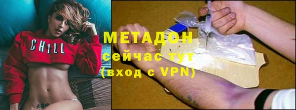 mdpv Козловка
