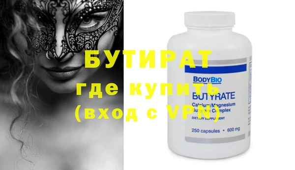 Альфа ПВП Козельск