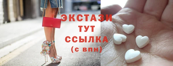 Альфа ПВП Козельск