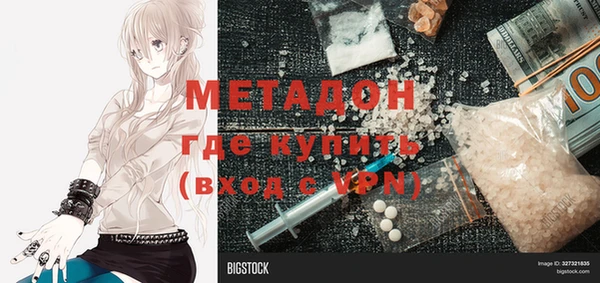 mdpv Козловка