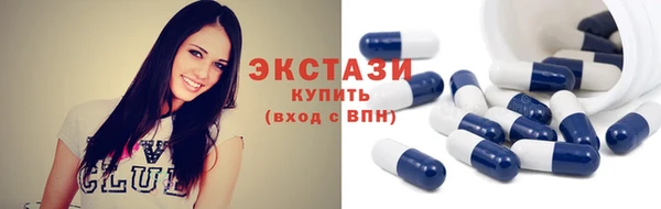 Альфа ПВП Козельск