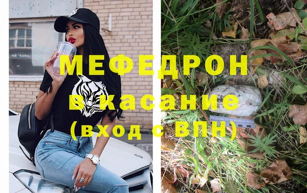 mdpv Козловка