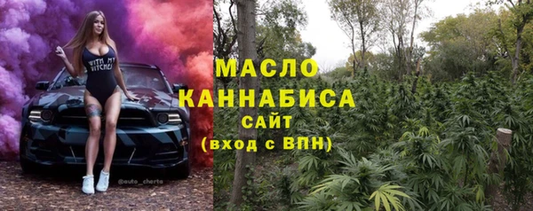 mdpv Козловка