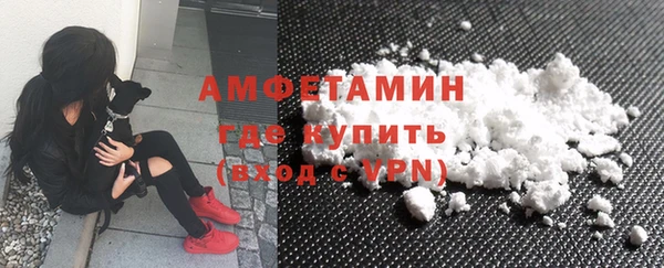 соль ск Кодинск