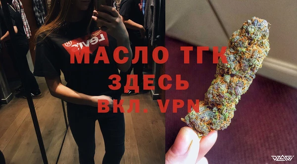 героин Кирс