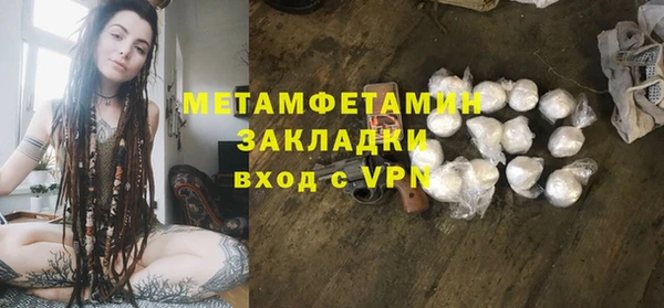 Альфа ПВП Козельск