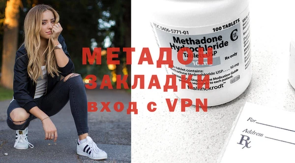соль ск Кодинск