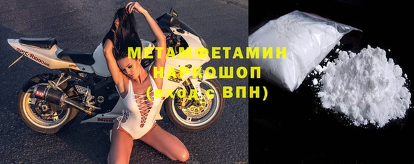 mdpv Козловка