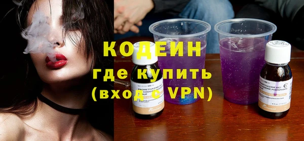 mdpv Козловка