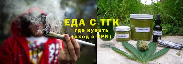 mdpv Козловка