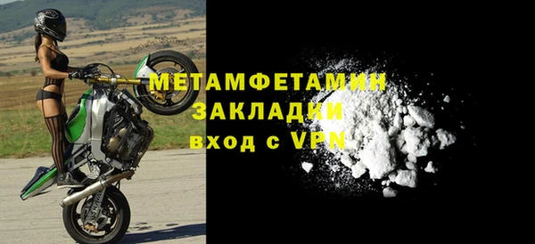 Альфа ПВП Козельск
