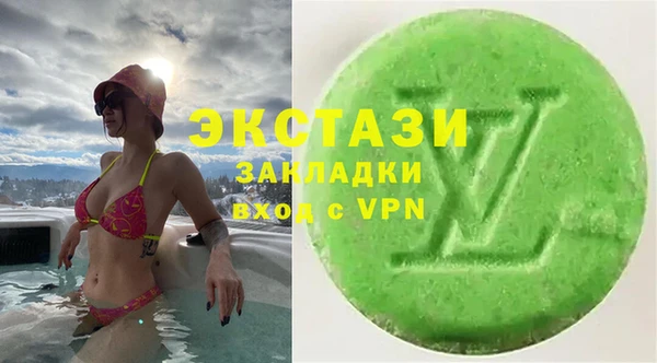 соль ск Кодинск