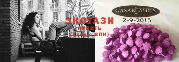 Альфа ПВП Козельск