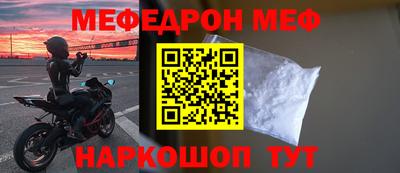 бутик Заволжье