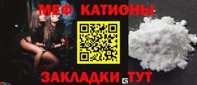 бутик Заволжье