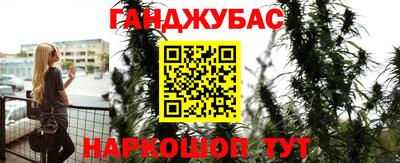 бутик Заволжье