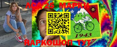 бутик Заволжье