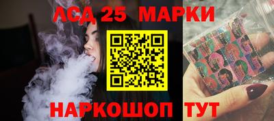 бутик Заволжье