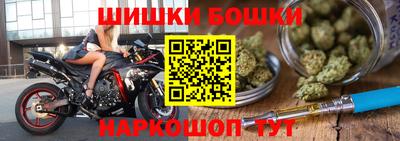 твердый Апрелевка