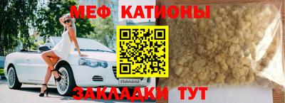 гидра Заводоуковск