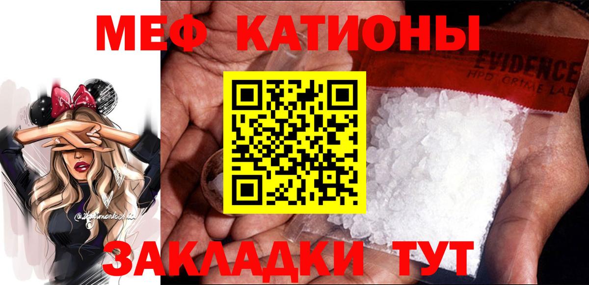 Бутират Малгобек